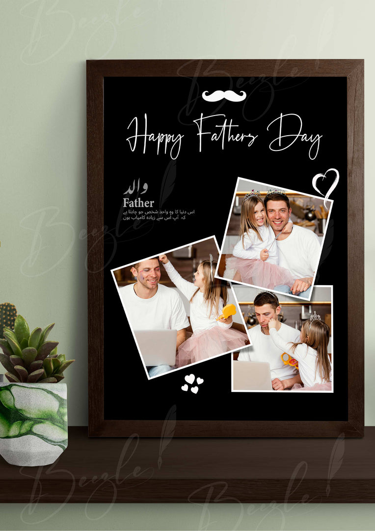 Customized Father's Day Frame Collage With Three Photos | FD-005