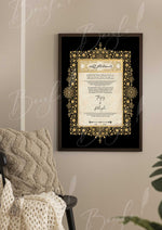 Load image into Gallery viewer, Premium Nikah Certificate With Black Print | NC-059
