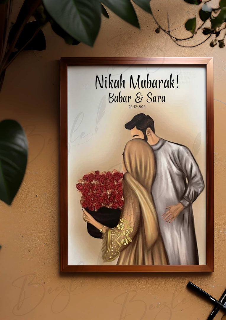 Couple Nikah Frame With Name | NF-027