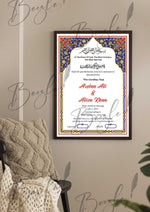 Load image into Gallery viewer, Customised Nikah Certificate With Stylish Name  | NC-111
