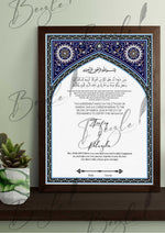 Load image into Gallery viewer, Nikah Certificate With Black And Blue Classic Design | NC-090
