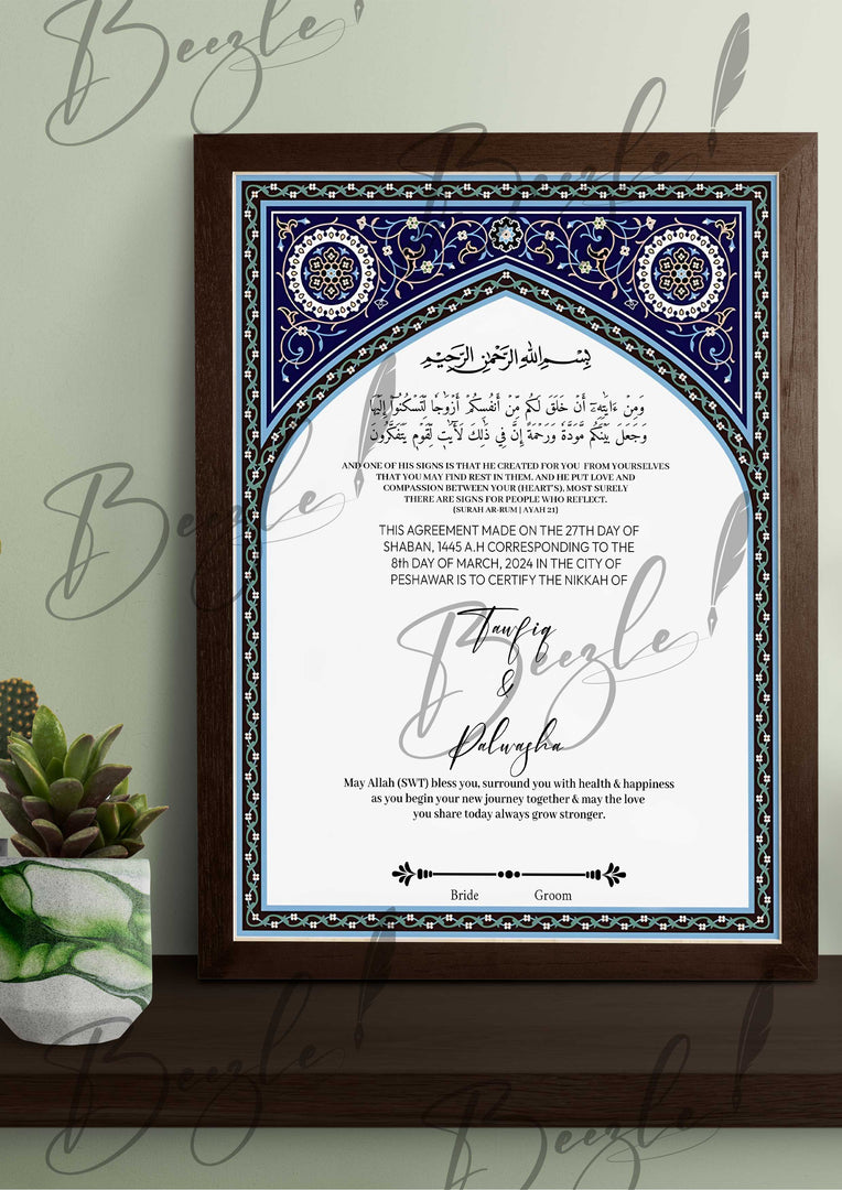 Nikah Certificate With Black And Blue Classic Design | NC-090