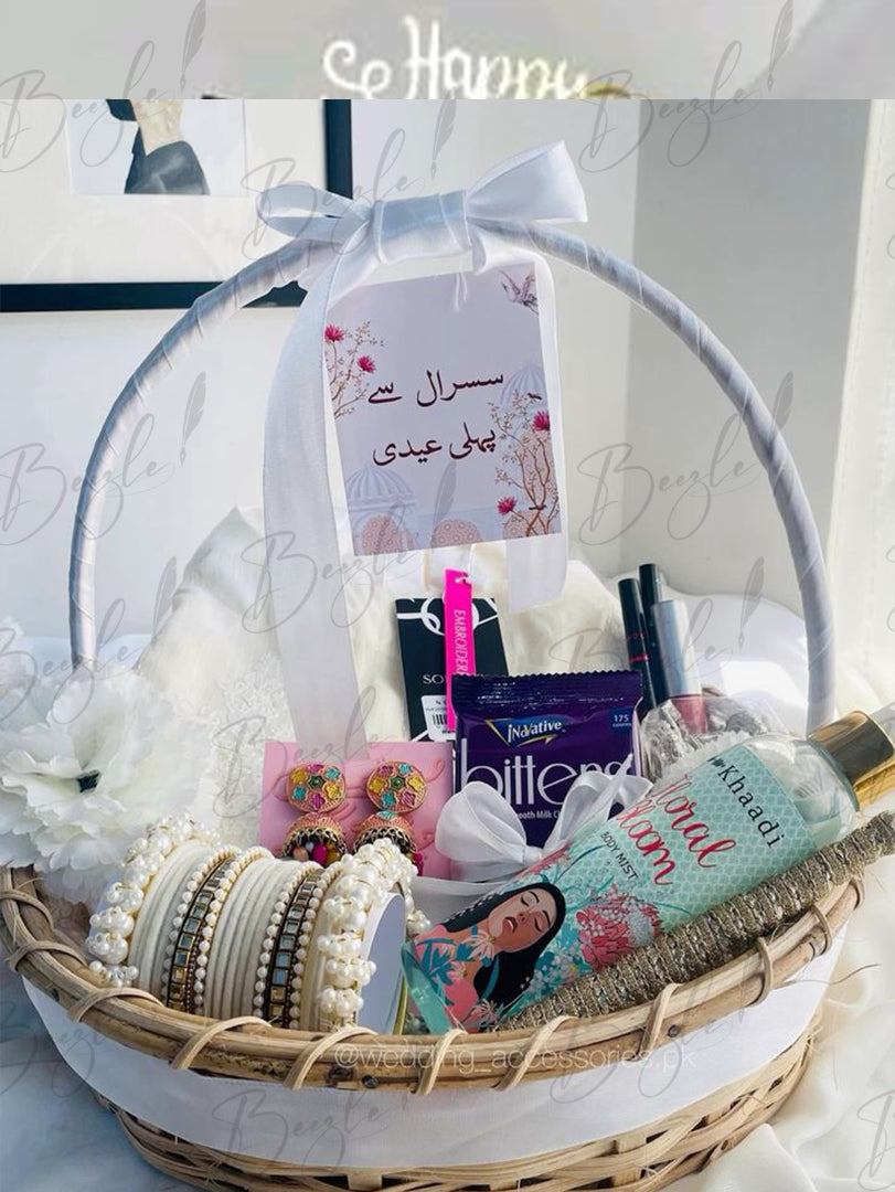 Sasural Eidi Basket | GB-019