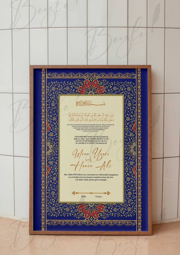 Luxury Nikah Certificate With Dark Blue & Golden Attractive Design | RNCF-004