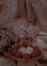 Load image into Gallery viewer, Mithai Toppers MT-003