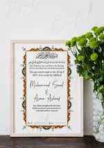 Load image into Gallery viewer, Nikah Certificate With Premium Design | NC-026
