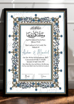 Load image into Gallery viewer, Nikah Certificate With Black &amp; Blue Attractive Print | NC-068
