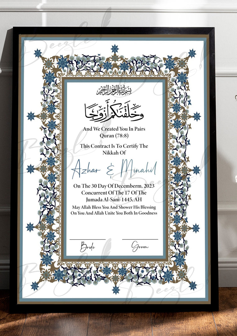 Nikah Certificate With Black & Blue Attractive Print | NC-068