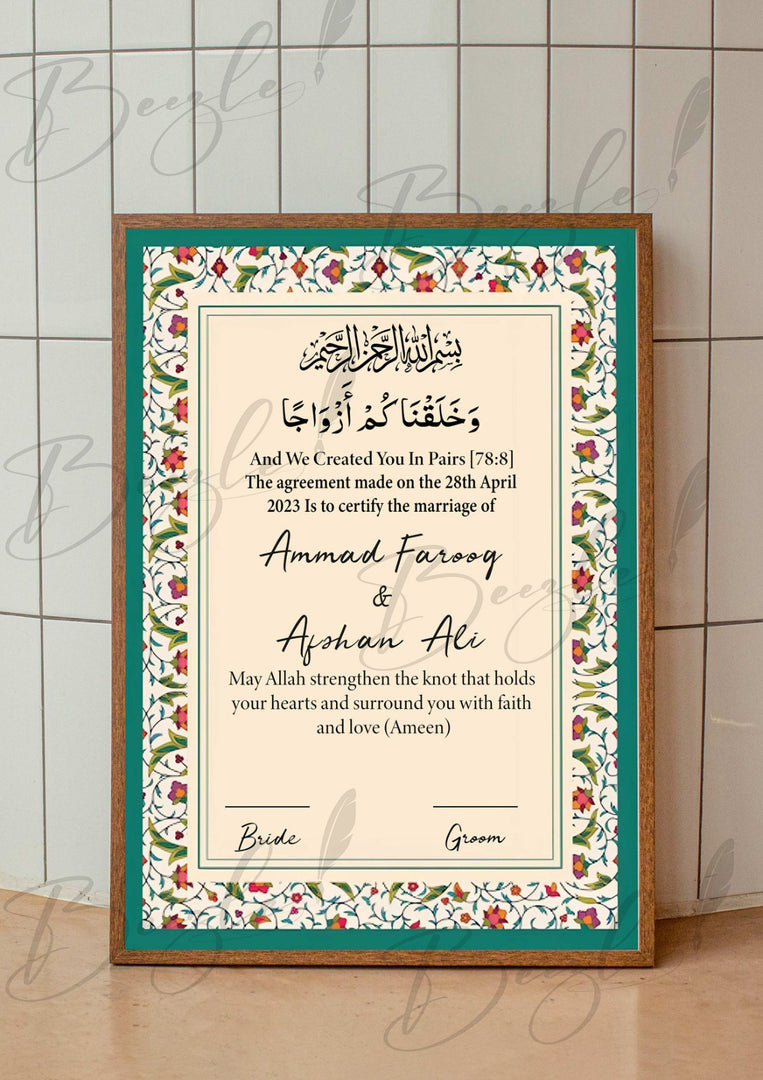 Nikah Certificate With Classic Flower Border | NC-069