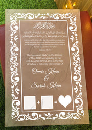 Customized Nikah Acrylic With Qurani Ayat & Name | NAF-001