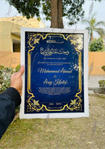 Load image into Gallery viewer, Nikah Certificate With Blue Attractive Print | NC-049
