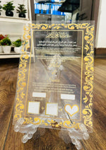Load image into Gallery viewer, Nikah Acrylic Certificate With Golden Print | NAF-007