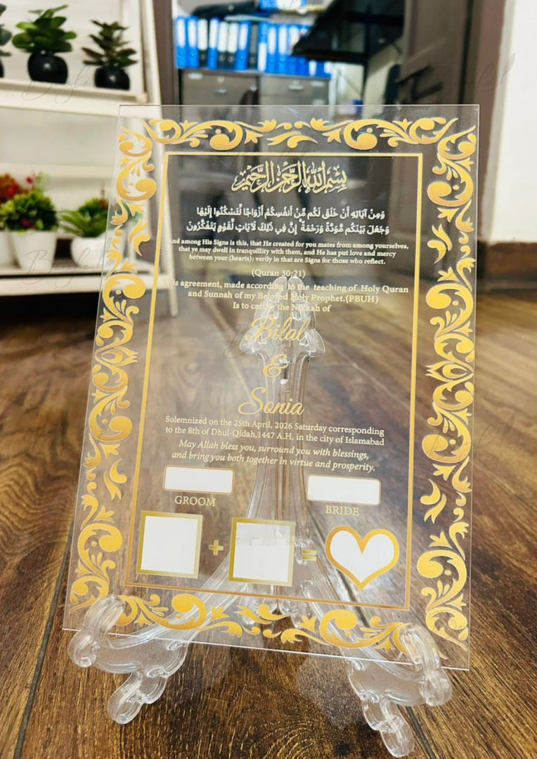 Nikah Acrylic Certificate With Golden Print | NAF-007