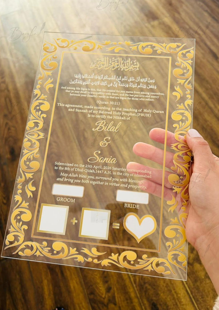 Nikah Acrylic Certificate With Golden Print | NAF-007