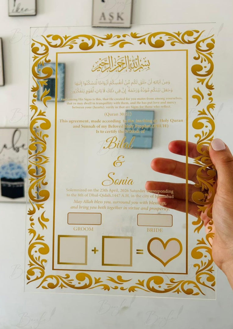 Nikah Acrylic Certificate With Golden Print | NAF-007