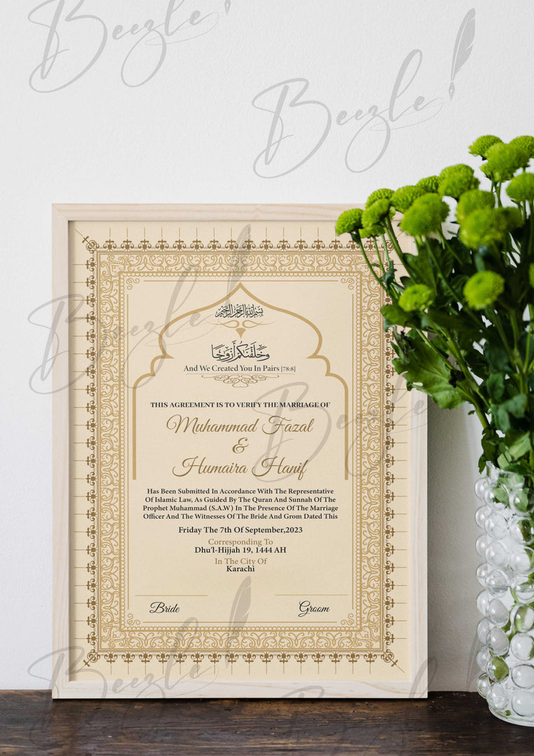 Nikah Certificate with Name & Arabic Ayat | NC-083