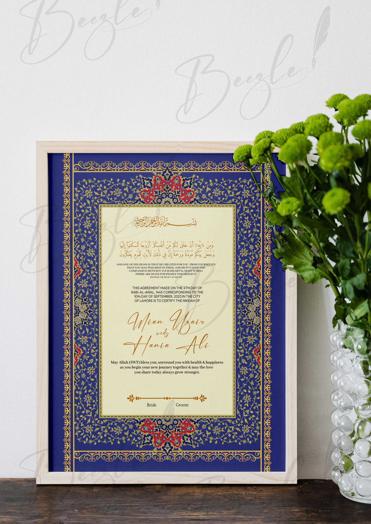 Luxury Nikah Certificate With Dark Blue & Golden Attractive Design | RNCF-004