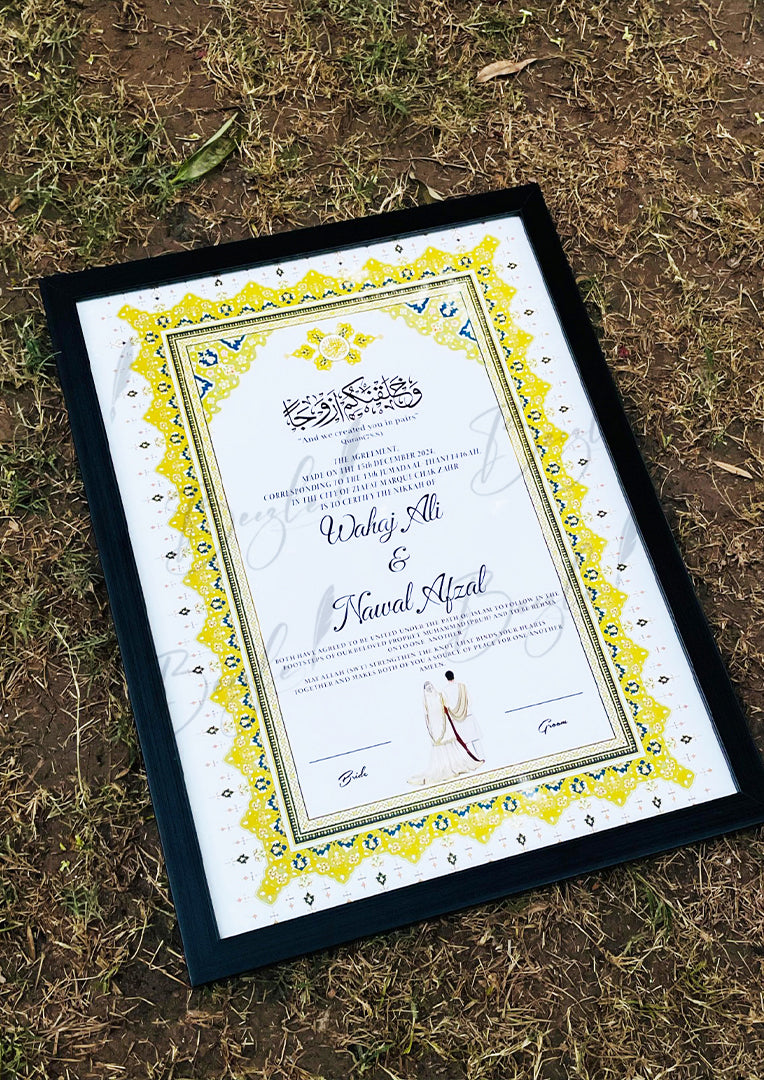 The Brown and Black Nikah Frame with Beautiful Design | NC-167