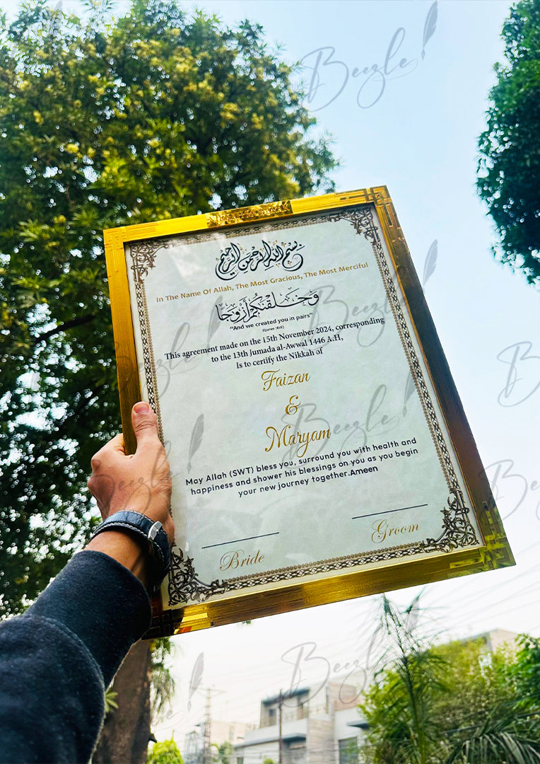 The Luxury Nikah Certificate With Premium Design | NC-159