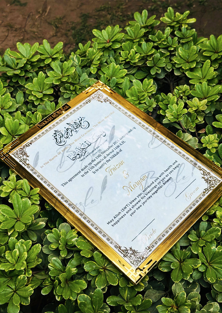 The Luxury Nikah Certificate With Premium Design | NC-159