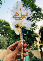 Load image into Gallery viewer, The Qubool Hai Nikah Pen Decorated With Off White &amp; Dark Green Flower | PEN-69
