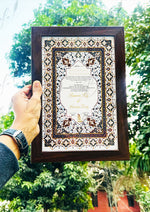 Load image into Gallery viewer, The Nikkah Certificate With Brown Classic Design | NC-172
