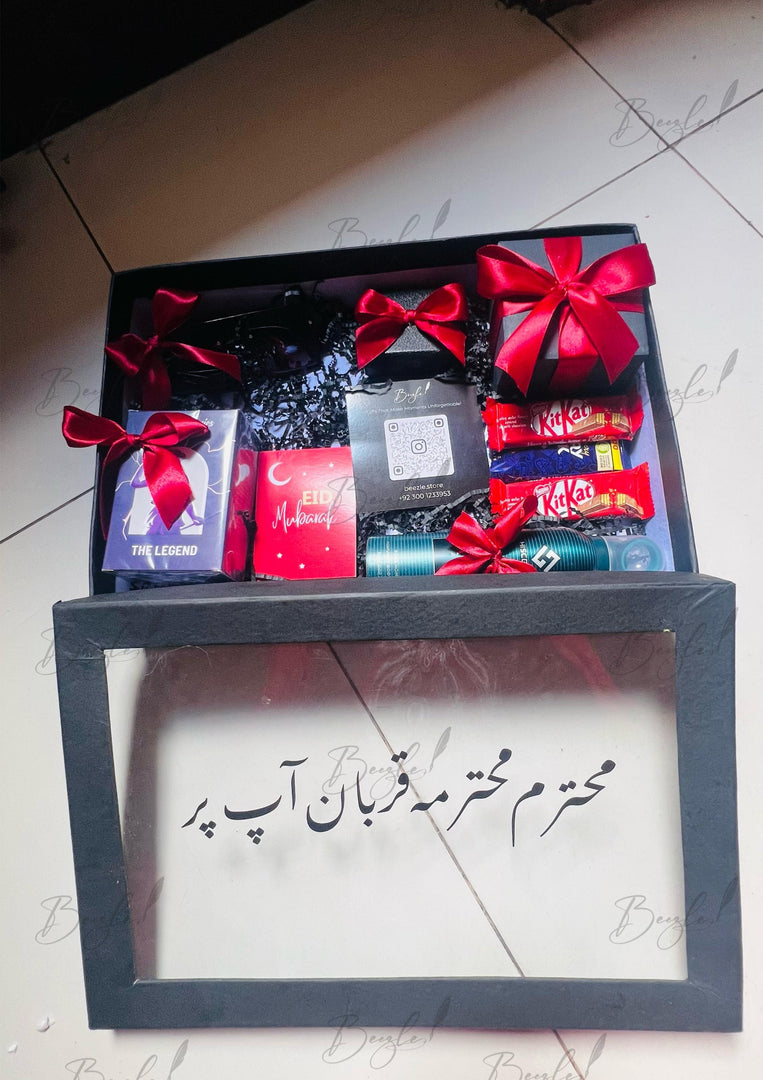 Custom Red Ribbon Gift Box | GBO-078