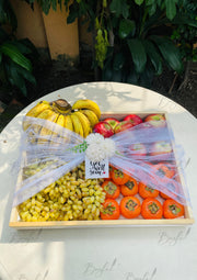 Wellness Fruit Basket | GB-210