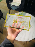 Load image into Gallery viewer, Doodh Pilai Box | HM-005