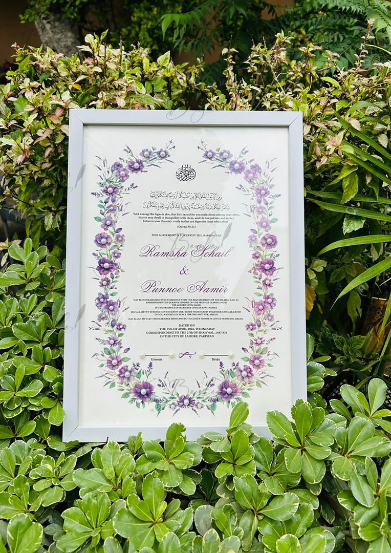 Silver Floral Nikah Certificate | SNC-014