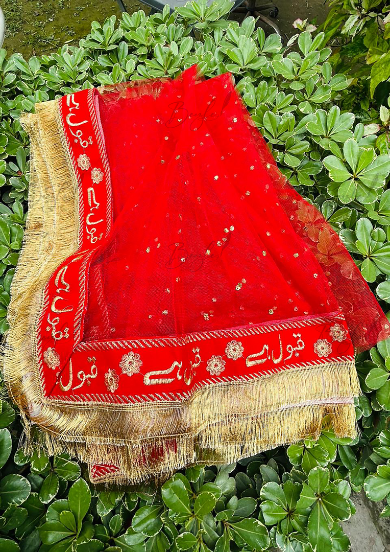 Custom Wedding Veil | DBT-018