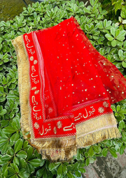 Custom Wedding Veil | DBT-018