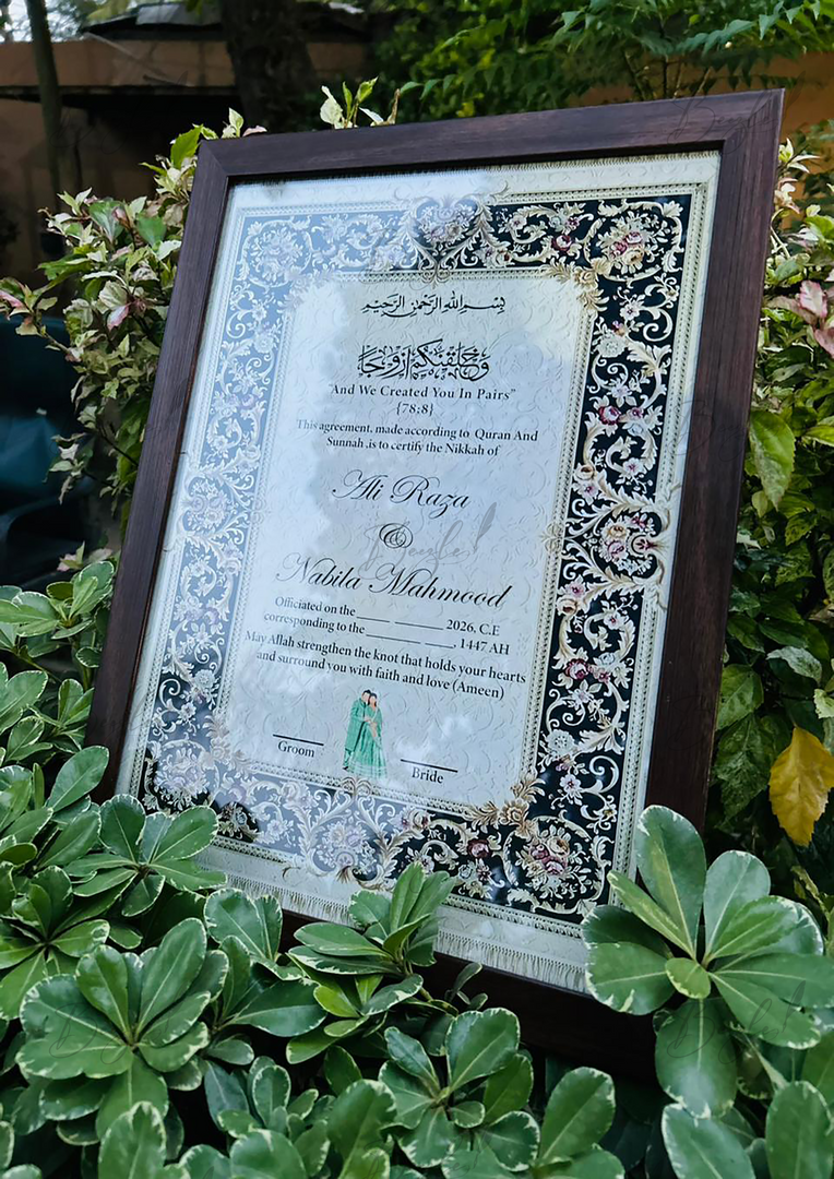 The Amazing Nikah Certificate With Stylish Black Border Line | NC-147