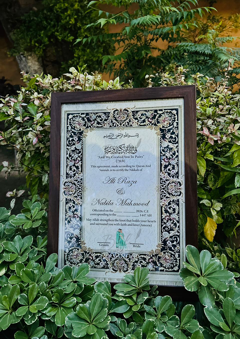 The Amazing Nikah Certificate With Stylish Black Border Line | NC-147