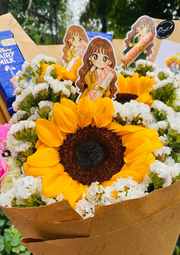 Sweet Sunflower Bouquet | BCG-298