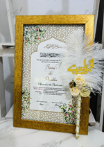 Load image into Gallery viewer, Nikkah Art Frame | DEL-180