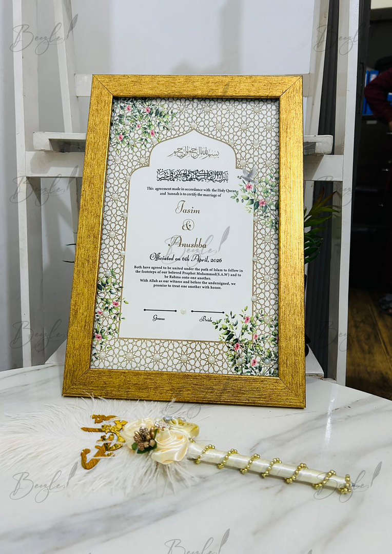 Nikkah Art Frame | DEL-180