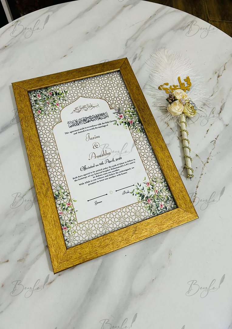 Nikkah Art Frame | DEL-180