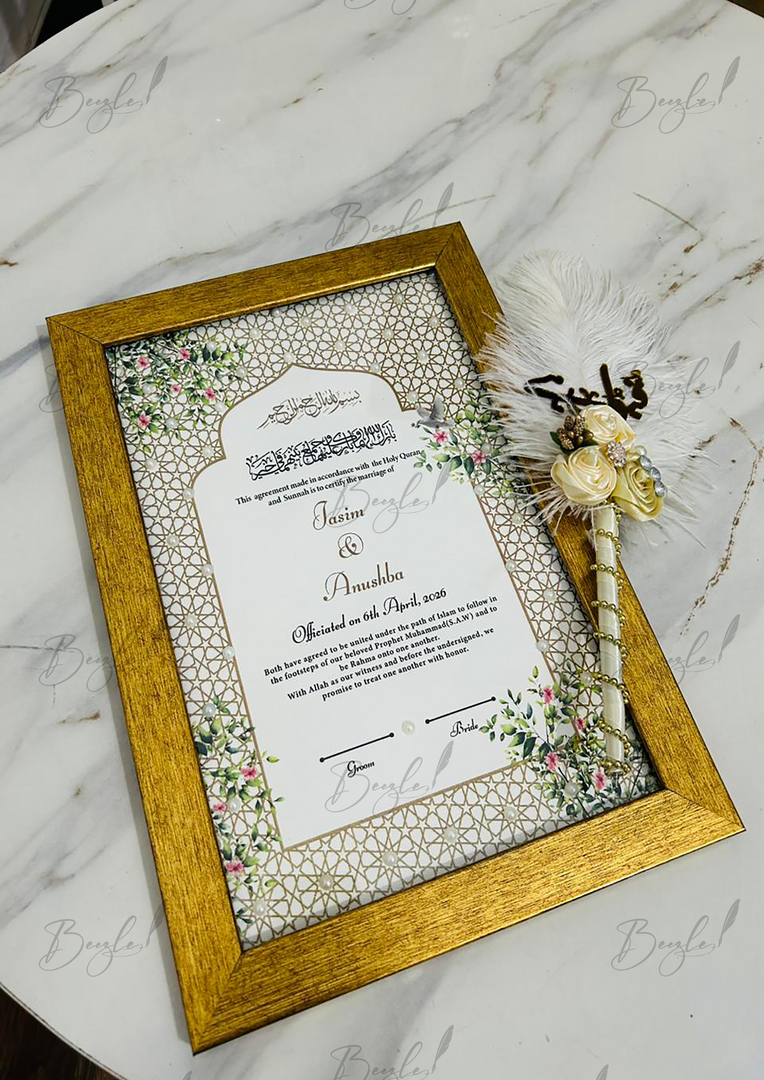 Nikkah Art Frame | DEL-180