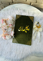 Load image into Gallery viewer, Pure Nikah Essentials | DEL-184