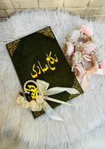 Load image into Gallery viewer, Pure Nikah Essentials | DEL-184