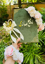 Load image into Gallery viewer, Pure Nikah Essentials | DEL-184