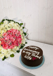 Sweet Anniversary Pair | GDEL-031