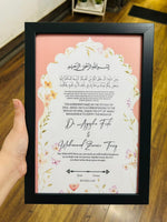 Load image into Gallery viewer, Customized Nikah Certificate With Customized Name &amp; Pink Design | NC-123