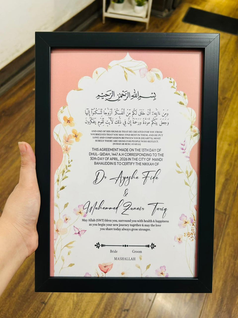 Customized Nikah Certificate With Customized Name & Pink Design | NC-123