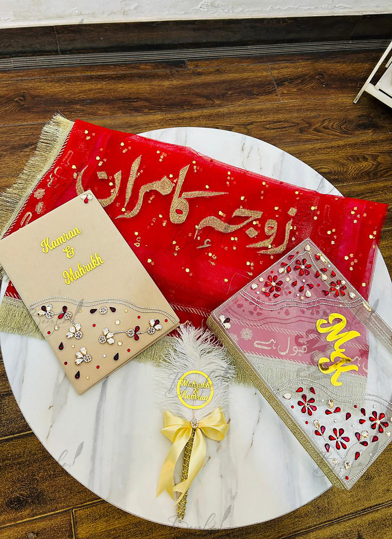 Bridal Blessing Set | DEL-203