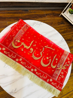 Load image into Gallery viewer, Customized Red Nikah Dupatta | DBT-001