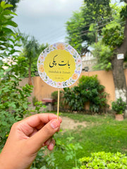 Nikkah Picks | MT-023