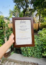 Load image into Gallery viewer, The Luxury Nikah Certificate With Premium Design | NC-159