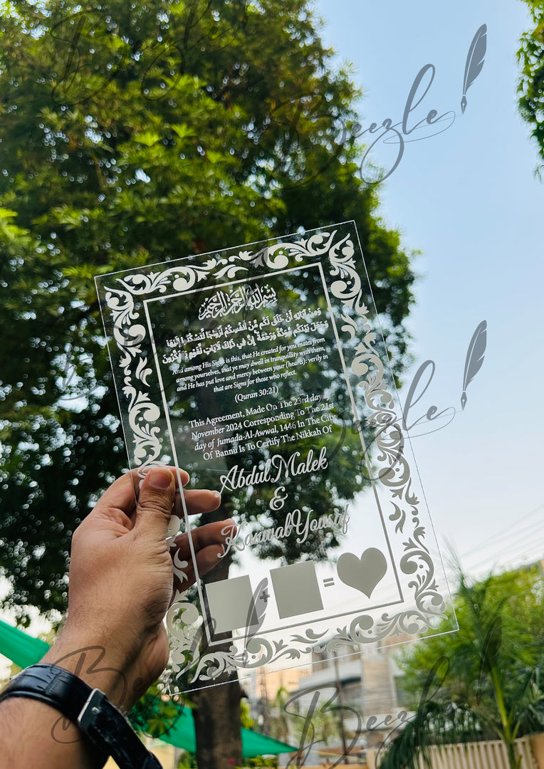 Customized Nikah Acrylic With Qurani Ayat & Name | NAF-001